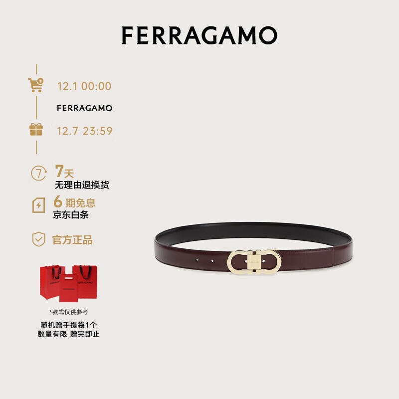 ĽFerragamoʿ˫ɵʽGanciniƤ 0770940_C  _105 