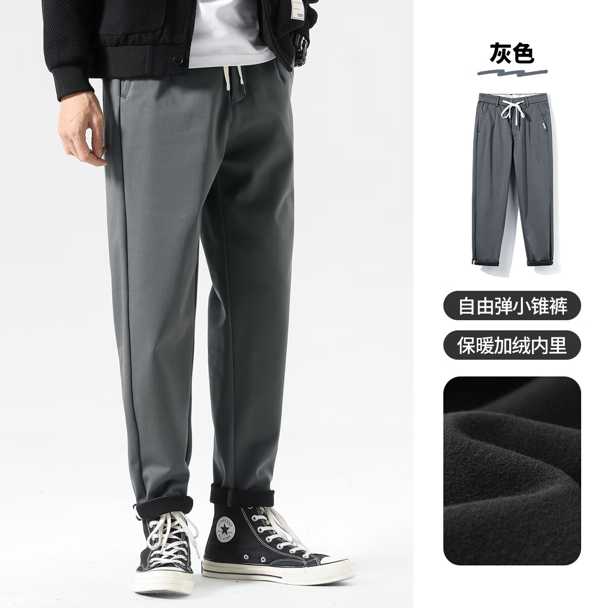 布衣传说自由弹记忆棉磨绒加厚休闲裤男宽松直筒长裤男潮流百搭裤子男 灰绿 31 京东折扣/优惠券