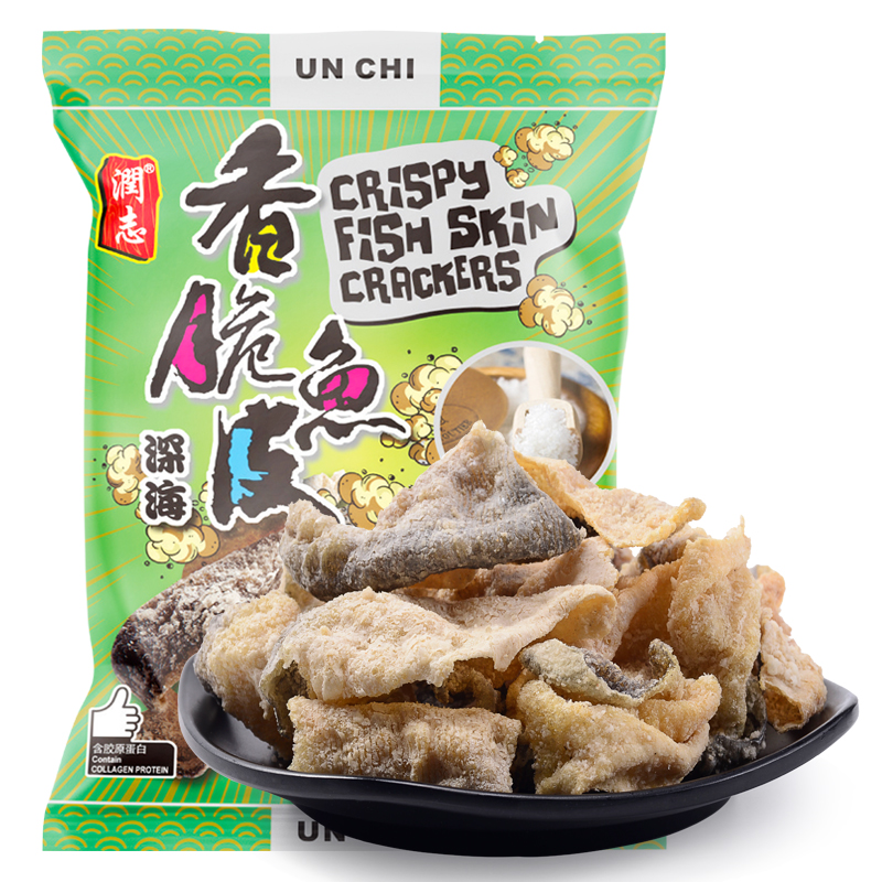 润志 香港特产下酒零食鱼片干海产品炸鱼皮即食鱼小吃原味50g 原味