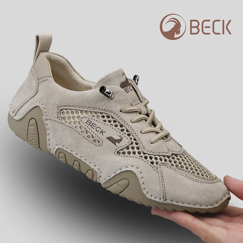 公羊女鞋秋冬季头层皮女士网面运动休闲皮鞋子舒适透气轻便百搭徒步鞋