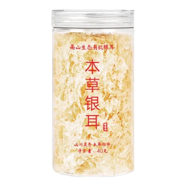 �����л������������������ݼ�ʳ���󱾲��������ؼ������Ѹɻ� �л���������40��*2�� 13.94Ԫ