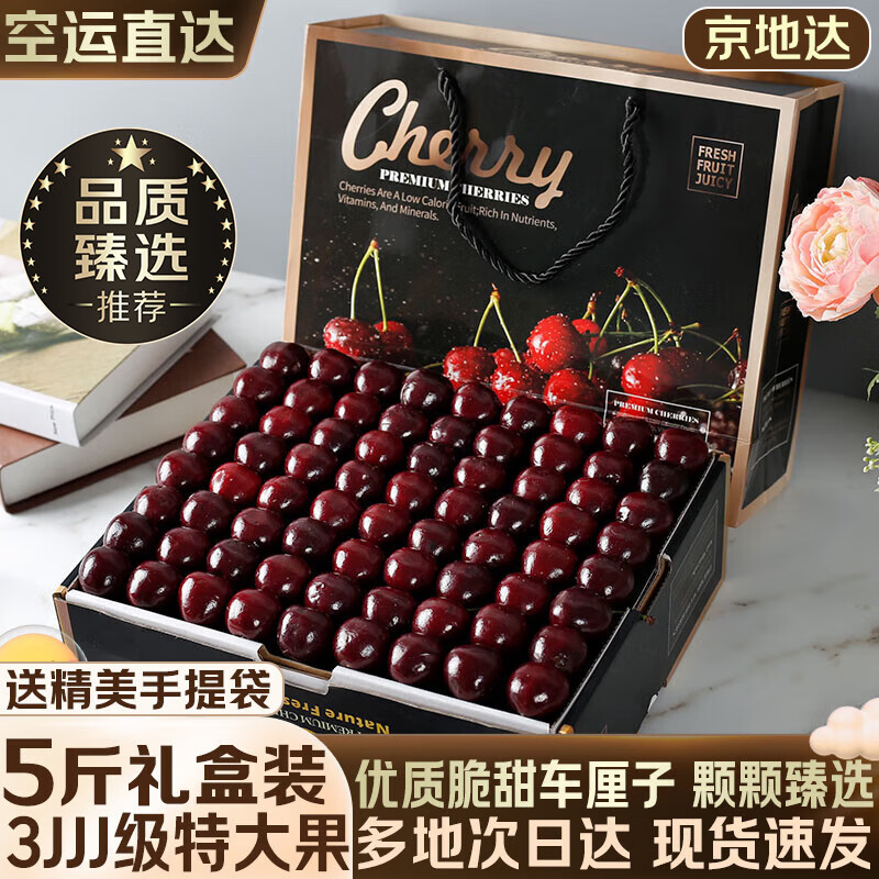 ���ش� �������ڳ����� 5�� 3J�� �ش��30mm+ ���˱��� ˮ��Դͷֱ�� 209Ԫ(����ȯ) ������ɺ���߿ɷ�20����