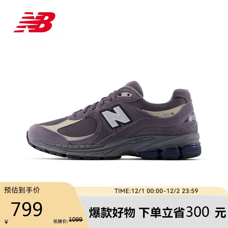 NEW BALANCE ˶ЬЬŮЬͰٴЬ2002RϵM2002RTC 38 539.1Ԫ