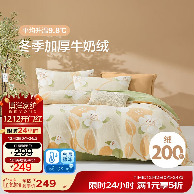 ҷţɺļ׷޶籣ů׼ ֪ɽ180cm