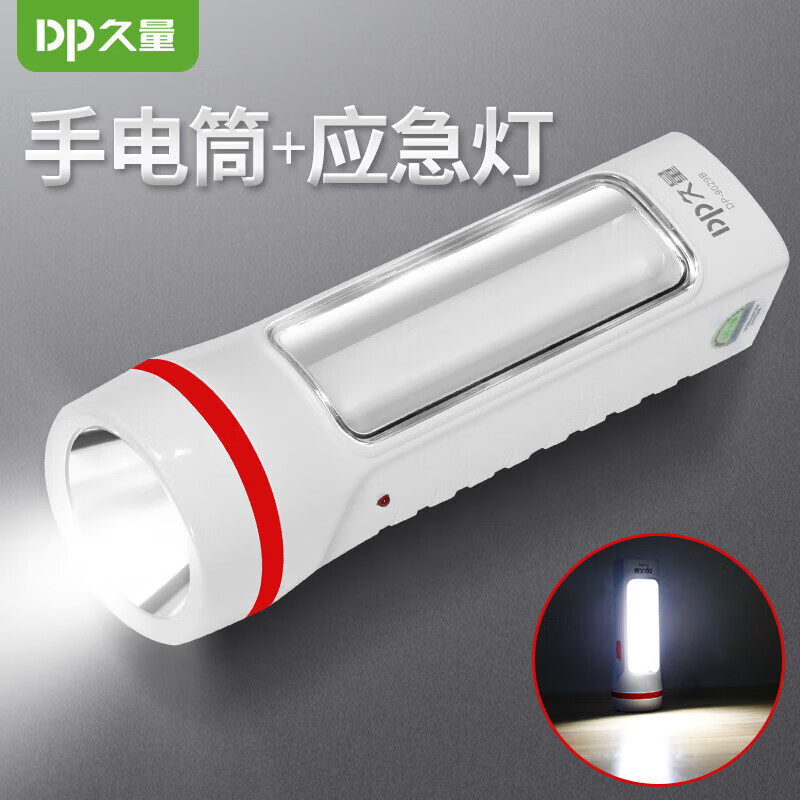 DP LEDǿֵͲ ֵ1W+Ӧ2.2W 800 DP-9029D ɫ 21Ԫ