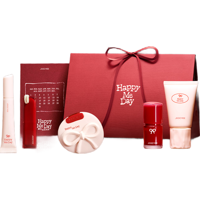 酵色[圣誕禮物]新品限定慶祝線(xiàn)圣誕系列禮盒彩妝套裝口紅唇釉眼影