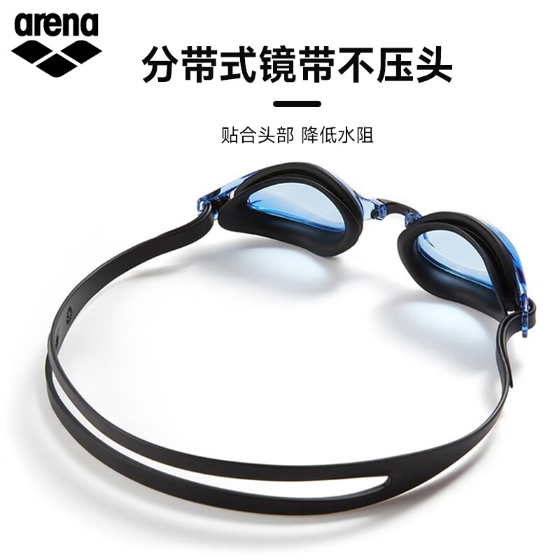阿瑞娜（arena）进口泳镜男女通用防雾先锋可擦拭升级防雾高清防水大框舒适游泳镜 蓝色-非镀膜款(3100E-BLU) 平光