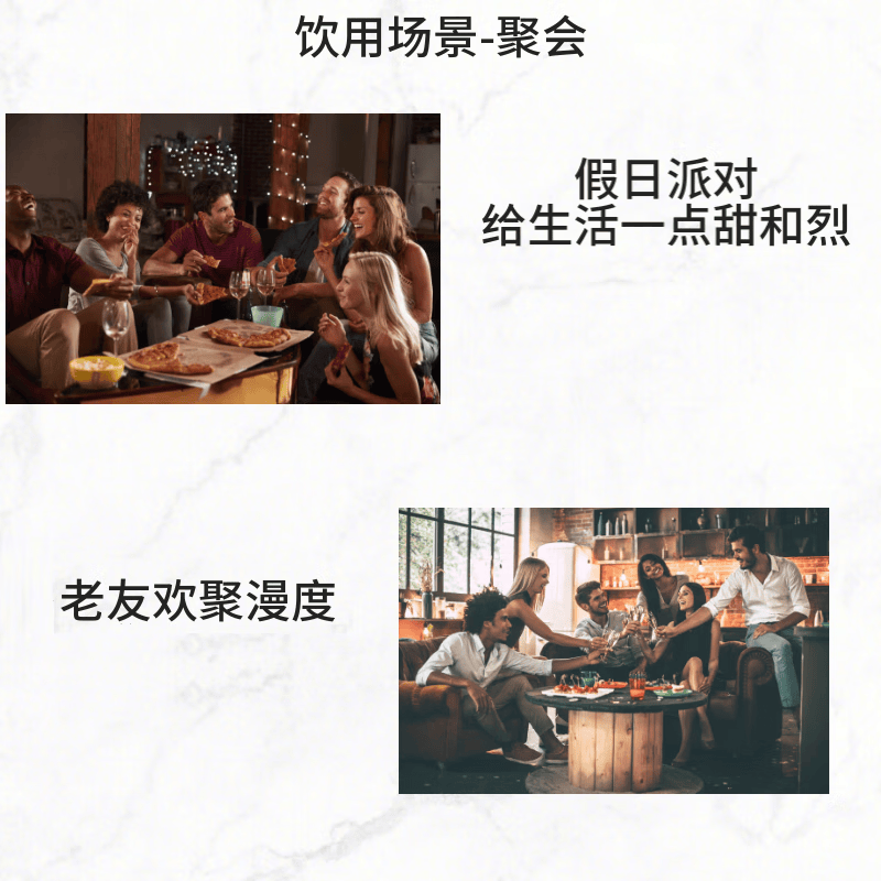 三得利苏格兰单一麦芽威士忌波摩12年350ml海外进口洋酒送礼 波摩12年350ml