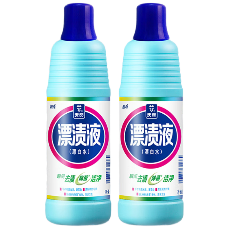 ��������Ư��Һ1kg*2ƿ Ư�׼�����Ư��ˮ��������ȥù�߼�ͥװ25.4Ԫ