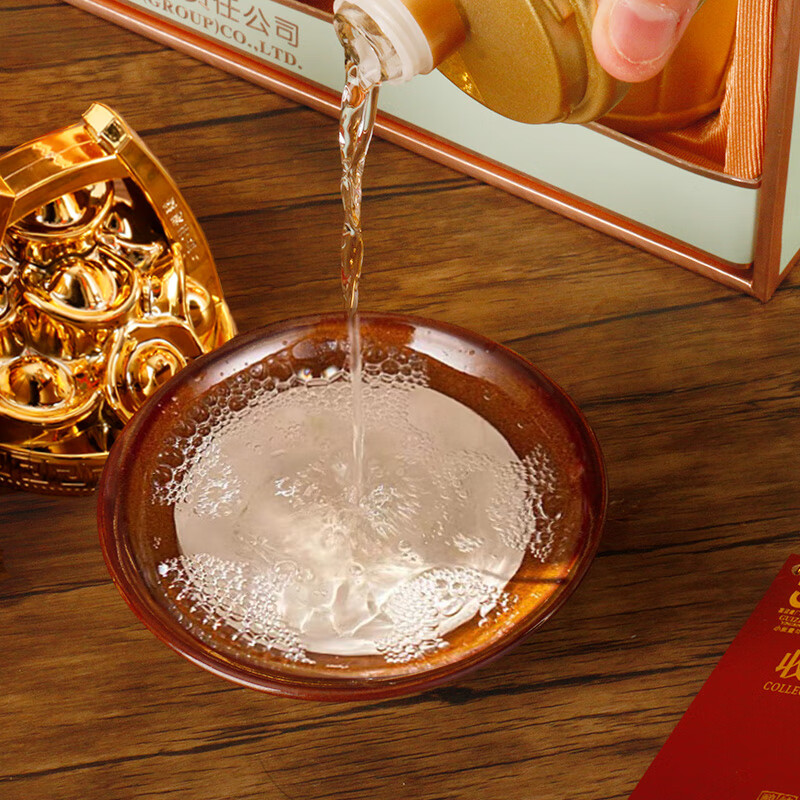 迎宾贵州迎宾酒 四福聚宝 酱香型白酒 粮食酿造 手提原箱 53%vol 125mL 4瓶 （礼盒装）