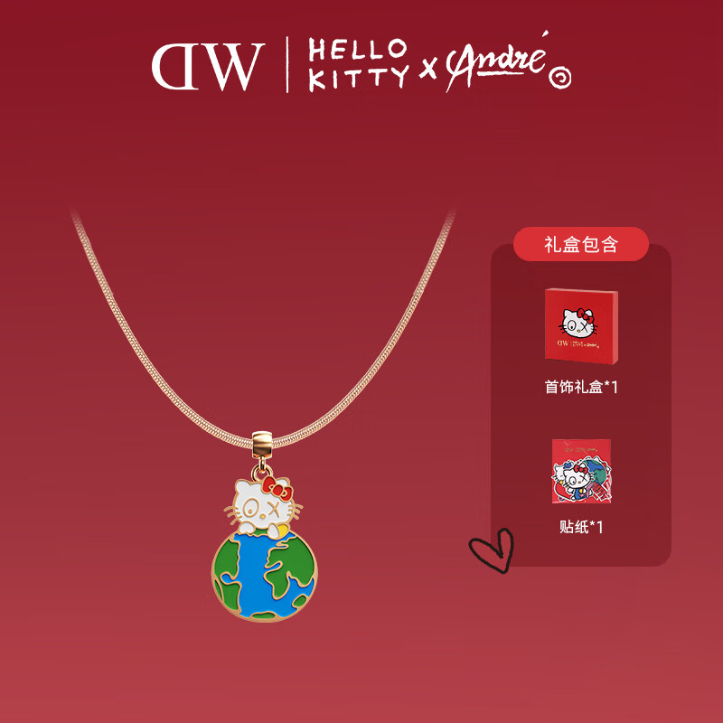 ���������٣�DanielWellington��dw����ŮDWxHello KittyxAndre���������������п�ʥ������ 800Ԫ