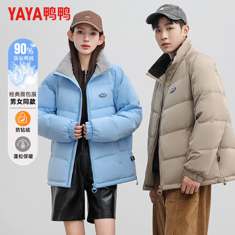 ѼѼYAYA޷Ů̿ů궬¿аٴʱ ɫ S 165 (90-100) 229Ԫ