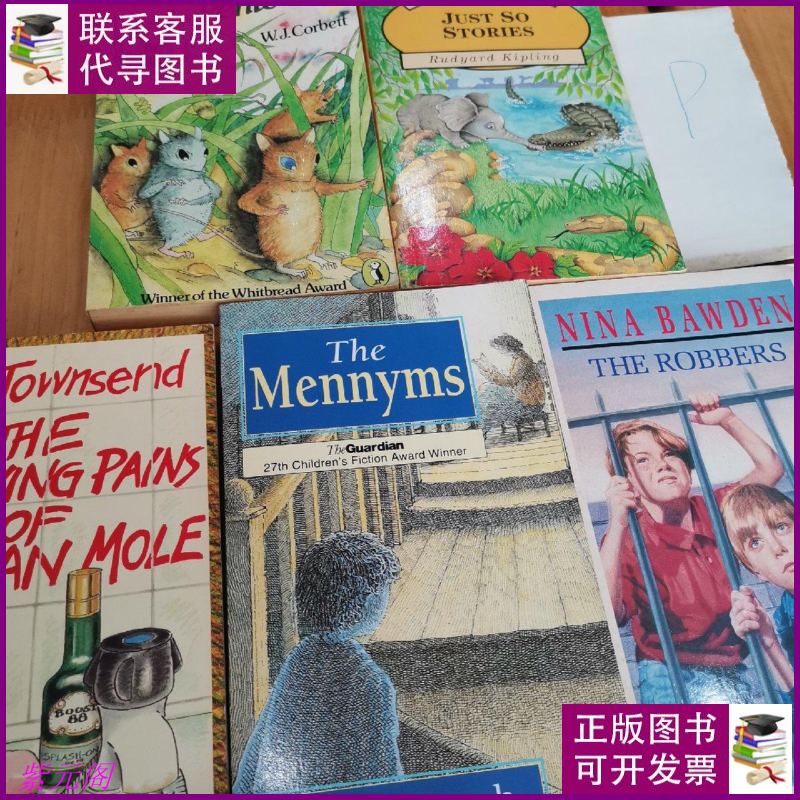 just so stories/the song of pentecost/nina bawden