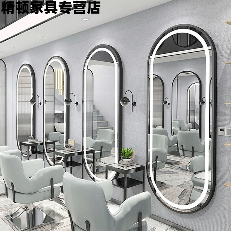 理发店镜子简约理发店镜台发廊专用网红镜子带灯潮挂墙单面美发店 70*