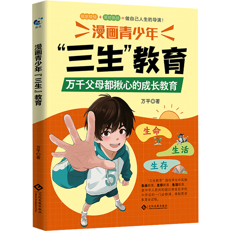 ���ڲ����������������������� �̺��ӱ����Լ��������ӵ�����������ɳ����� 10.7Ԫ