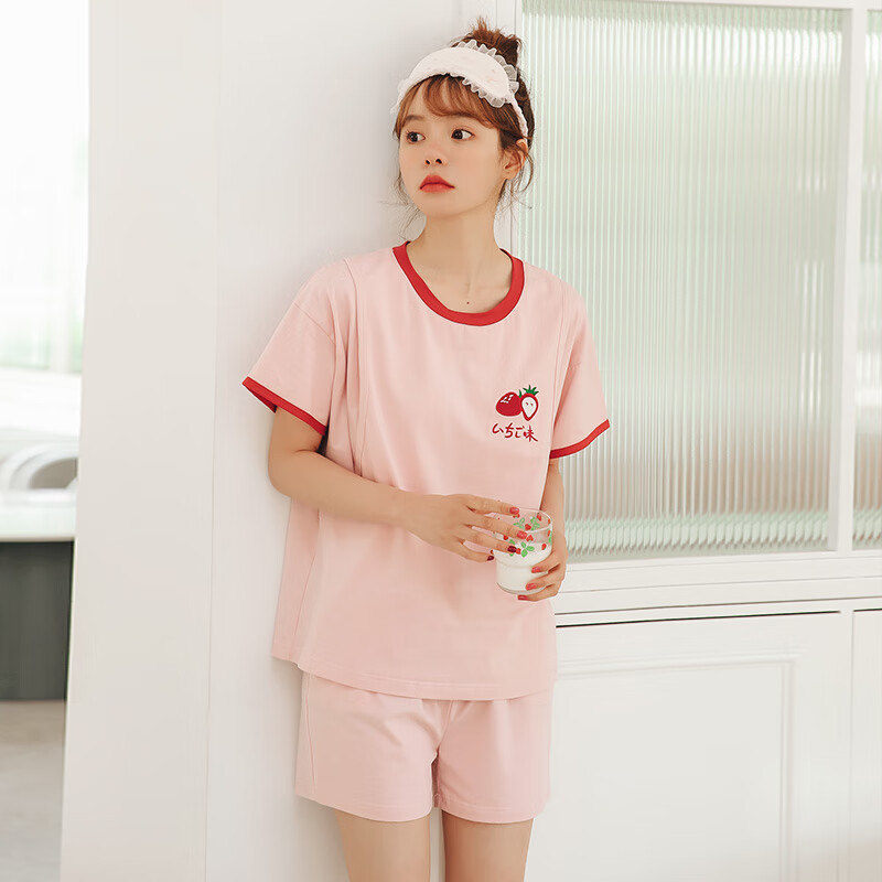 米度麗月子服夏季薄款孕婦哺乳睡衣夏天純棉短袖產(chǎn)后喂奶上衣家居服夏裝 粉紅色 M