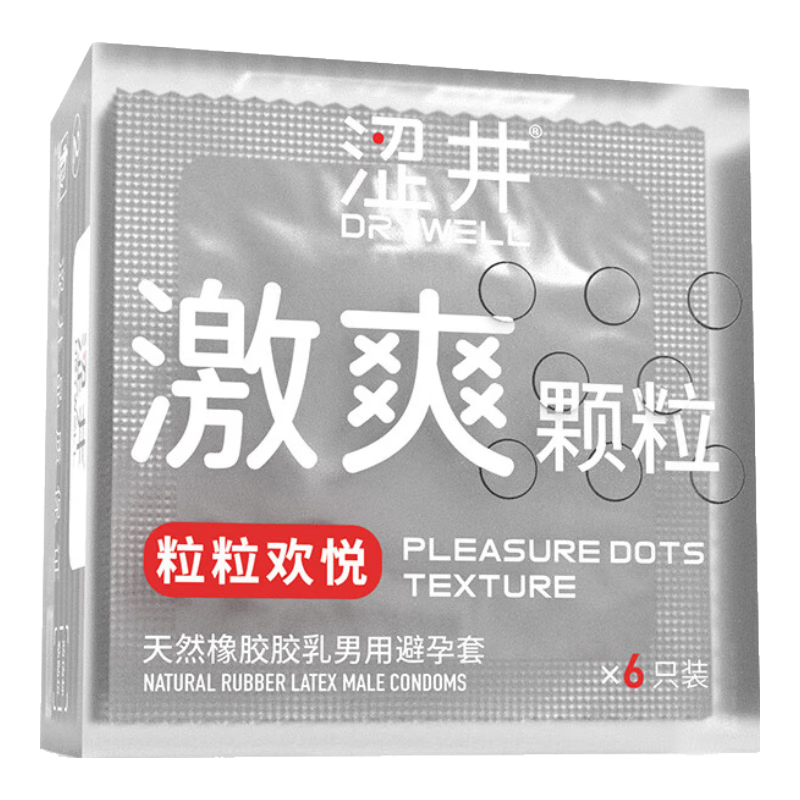 ɬ ˬ 6ֻ ó־÷йף3 29.79Ԫ(ȯ9.93Ԫ/)