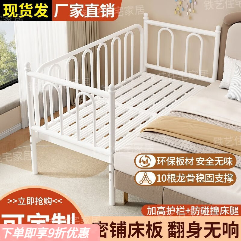 ¡նͯƴӴͯӿӤߴŮ˴С 3߶ȡɫ/滤 40cm߻ 120x50cm 265.57Ԫ