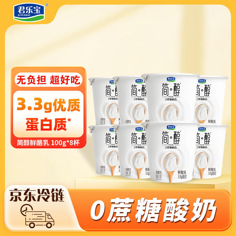 ֱ 0 װ · ԭζ 100g 8 14.95Ԫ