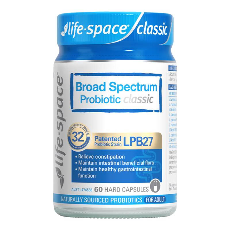 Life Space 成人广谱益生菌胶囊活菌 B420男女肠道老人中老年益生菌澳洲进口 成人广谱益生菌【新款】 60粒*1瓶