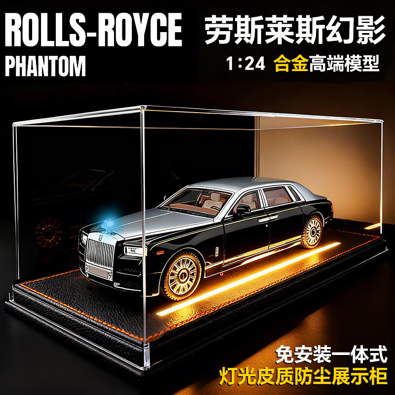 ��ʯ��˹��˹��Ӱ��ģ�ͺϽ����ߵ�����ģ���������ְ������������� ��С���˿������ܳ�ģ��1:24�ⰲװ�ƹ������ ��������2026��������������������������