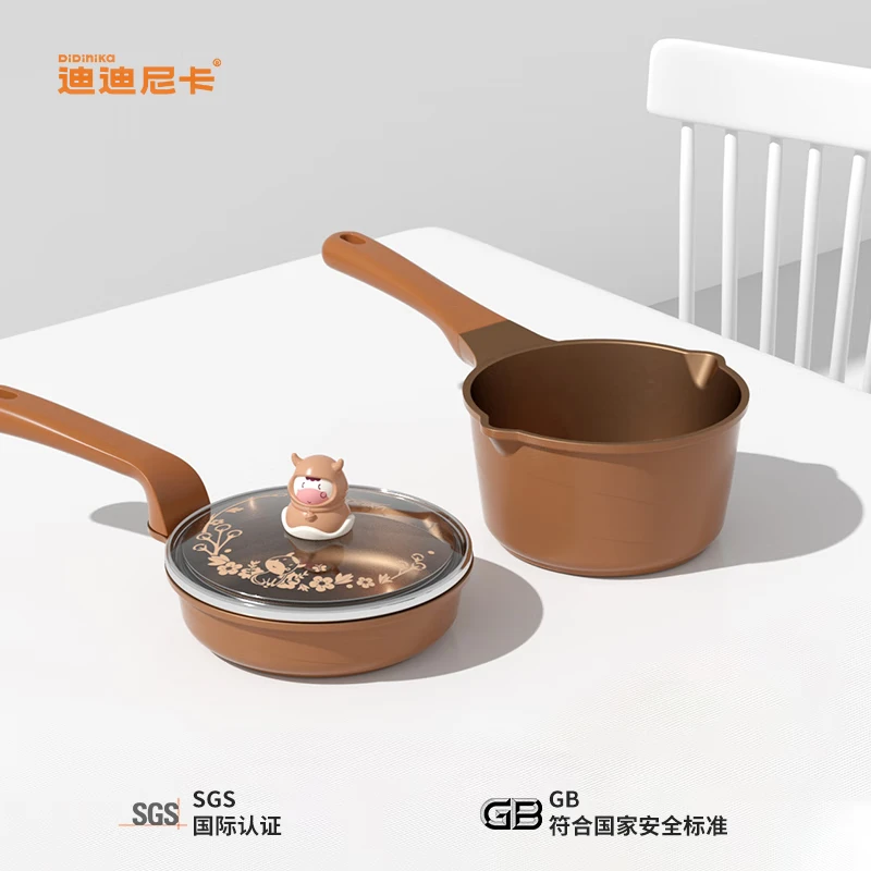 Didinika辅食锅奶锅16cm宝宝奶锅婴儿小奶锅平底汤锅麦饭石不粘锅煎锅 生肖牛奶锅+蒸屉 16cm
