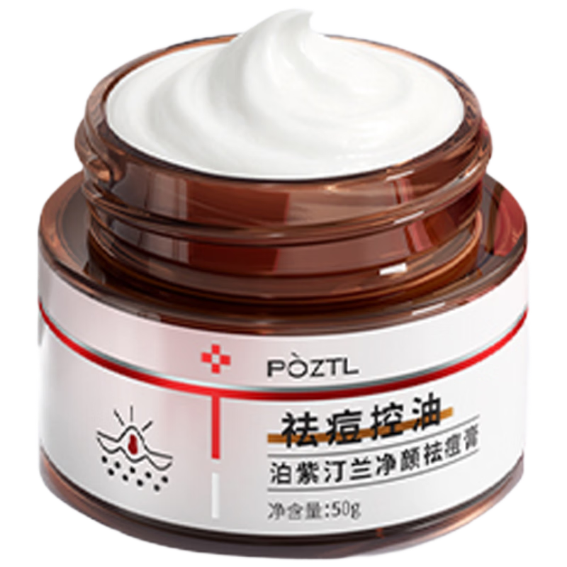 ͡ ɶ ӡȥտڷ۴ ˮ˪ 19.9Ԫ(ȯյ)