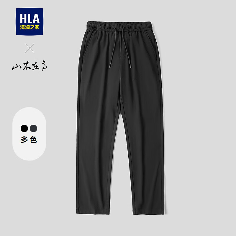 ����֮�ң�HLA�����п��д���26�¿�ɽ���ڸ�ϵ�д�˳������HKCAW1F015A ��ɫ27 38 180/96A �Ƽ�171~176�� 168Ԫ