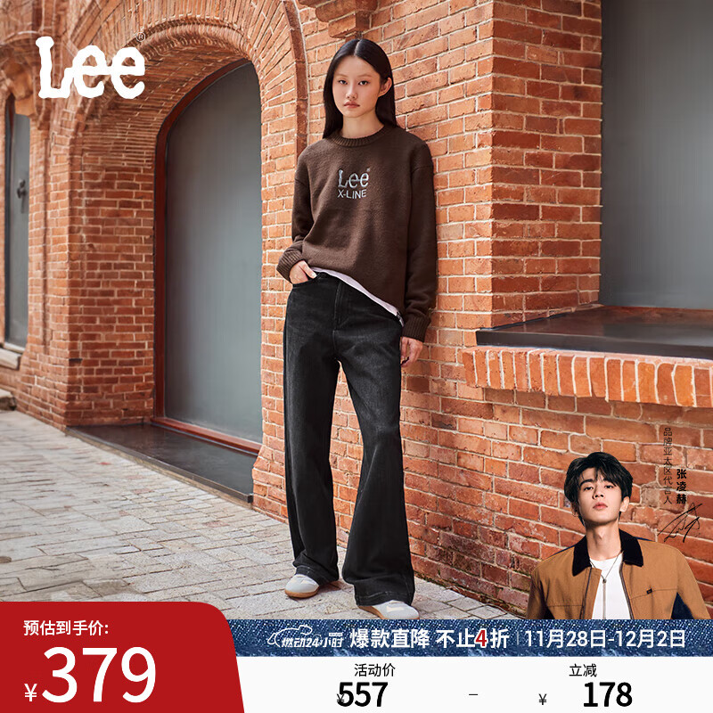 Lee【张凌赫代言】428懒懒裤舒适直筒经典五袋款磨毛黑色女牛仔裤 黑色 25