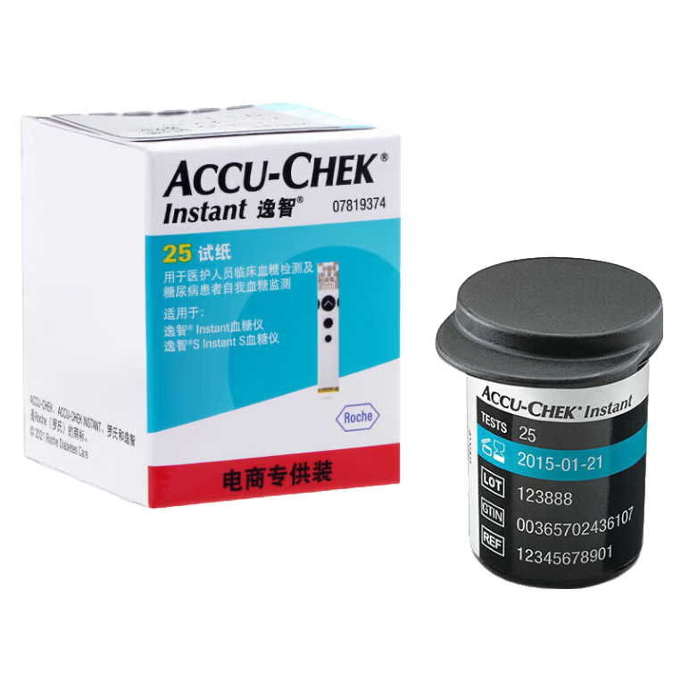 ���ڲ�������������Ѫ����ֽѪ���Ǽ���ҽ�ü��߾�׼Ѫ�Ǽ������и�����������Ʒ 50��ֽ+����50��+�ޣ� 61.9Ԫ