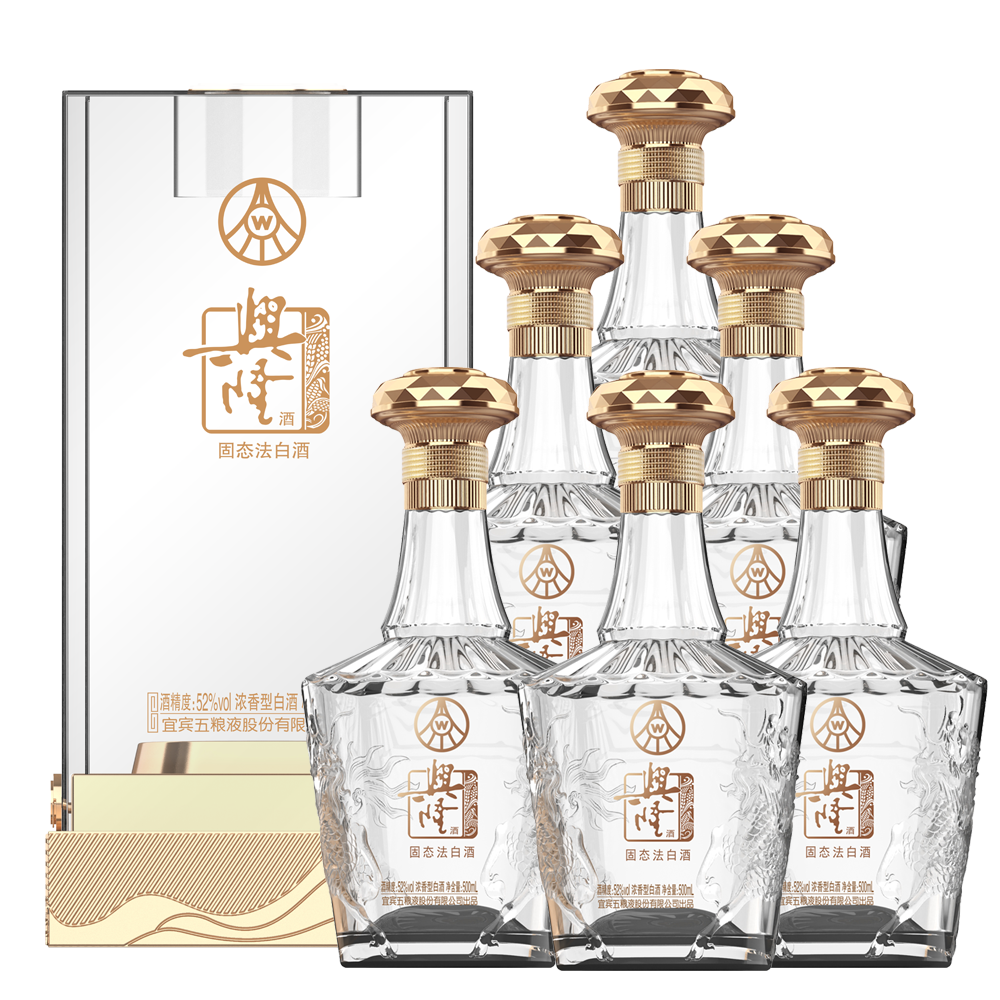 兴隆 【馈赠优选】铂金麒麟 浓香型高档礼盒白酒 52度 500mL 6瓶 五粮液股份出品整箱装