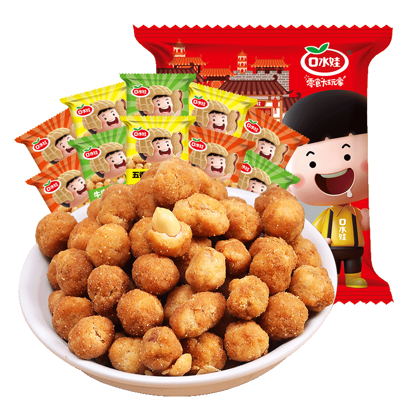 ��ˮ�� ��ζ�������ζ ������� ������ʳ 500g 1��װ 12.9Ԫ