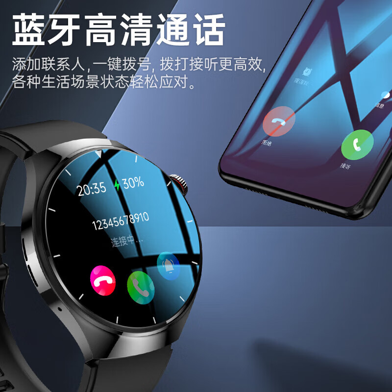 lieve华为机鸿蒙系统苹果机IOS适用无创智能血糖血压监测手表智能健康监测血脂尿酸一体机心率体温睡眠 顶配版黑【健康检测-升级精准度-蓝牙通话】 【支持尿酸血脂血氧血糖体温心率监测】