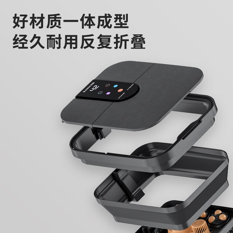 志高（CHIGO） 泡脚桶可折叠全自动按摩智能足浴盆恒温电动加热洗脚盆足疗按摩器送父母礼品 【豪华高配版】折叠+全自动按摩+防水触控+漏保开关