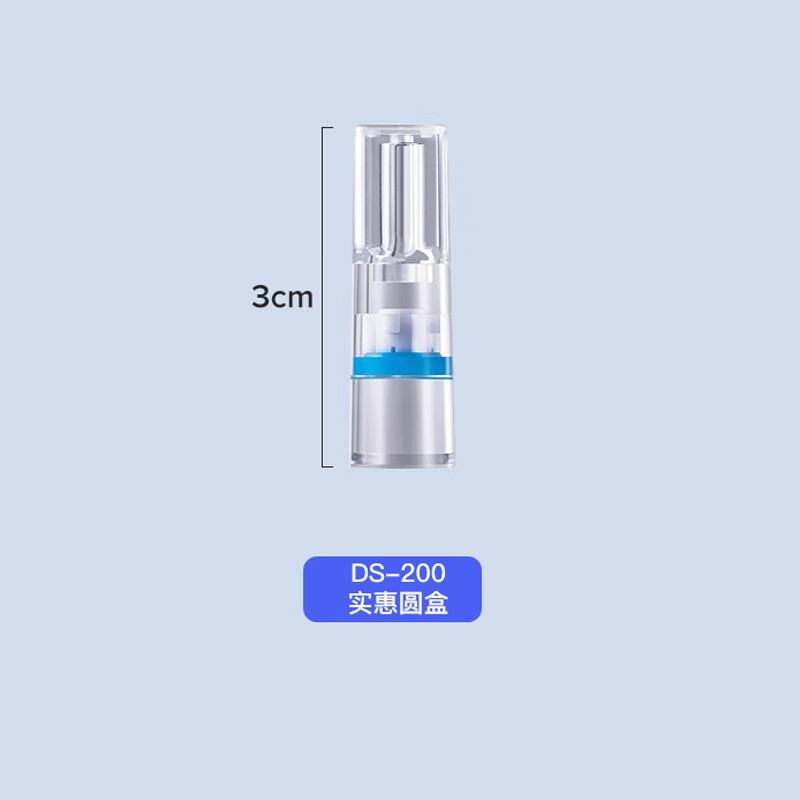 配图7