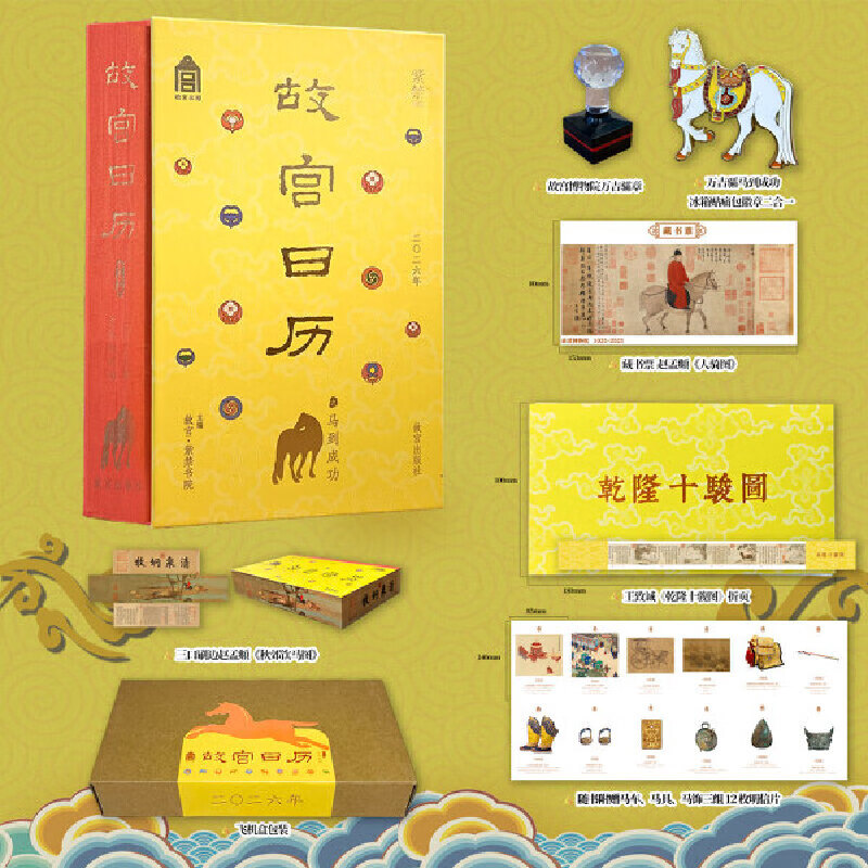 DANGDANG.COM ʹ2026 126.0Ԫ126Ԫ/