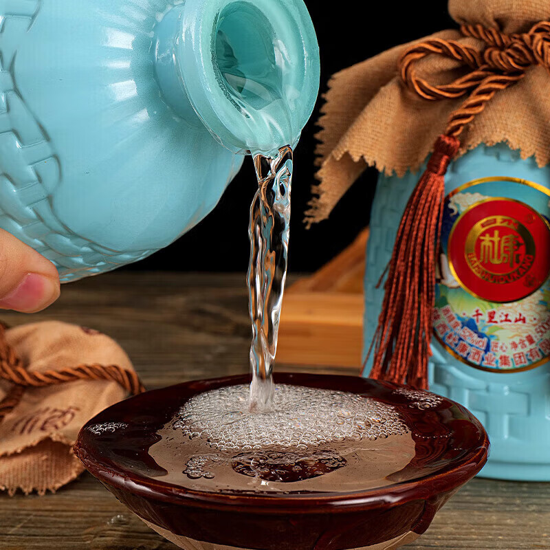 白水杜康【官方正品】浓香型纯粮食固态法白酒礼盒装商务宴请送礼自饮佳品 52度 500mL 6瓶 千里江山-蓝