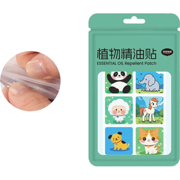 卡通植物精油贴叮咬贴护理工具学生儿童 36贴可爱图案（福利价） 随机图案