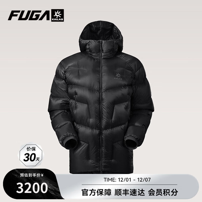 KAILAS FUGA GT ZERO PLUS����ʯ�����˶����޷��п�900��������ů���޷�Ů�� �� ������ XS