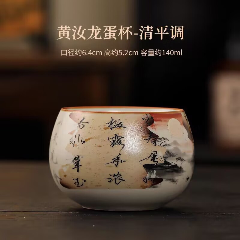 ˱Ҥ˵մƷߺȲ豭Ӳյר ޺