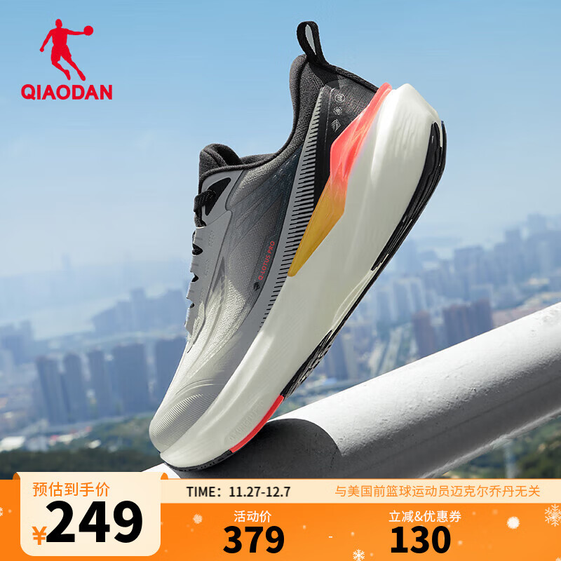 乔丹雨燕5男鞋冬季跑步鞋革面皮面运动鞋青少年男减震防水跑鞋 男跑-云雾灰/黑色 37
