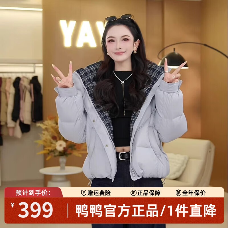 ѼѼ޷Ů̿2025¿ʱкñůܽƸС ɫ M 359Ԫ