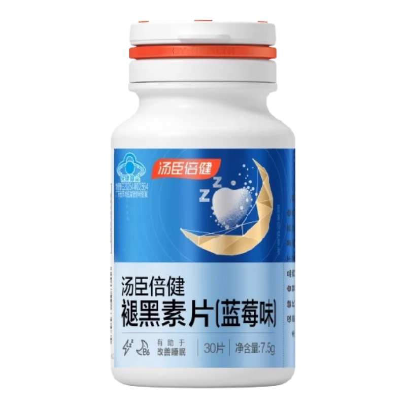 ���ڲ���������������BYHEALTH���ʺ��ؿ�ǻ����Ƭ30Ƭ*2 ��B6����˯��ʧ������ ���˯�� ��gaba 65.5Ԫ