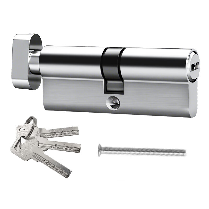 RESET房门锁芯室内门房间门锁芯小70通用木门锁芯执手门锁配件RST01