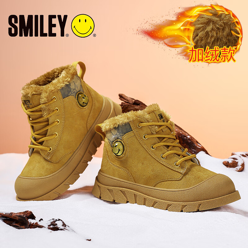 smiley童鞋儿童时尚马丁靴春季新款女童洋气短靴小皮靴黑色低帮鞋子 棕色 39 内长25.3cm