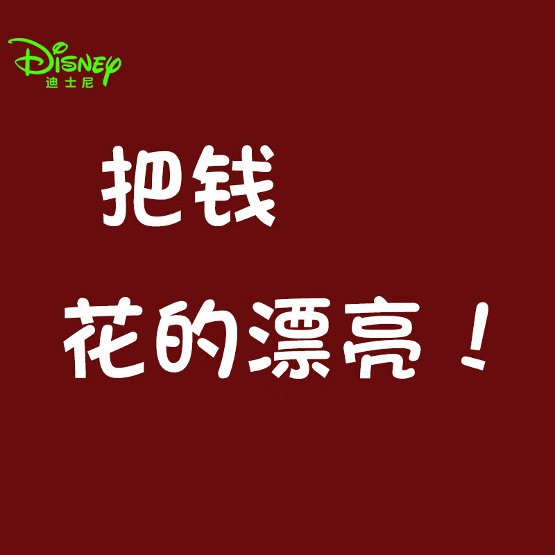 迪士尼（DISNEY）项链925纯银饰品生日款年礼物赠送礼盒包装限量特价 可爱玛丽猫-【赠礼盒】
