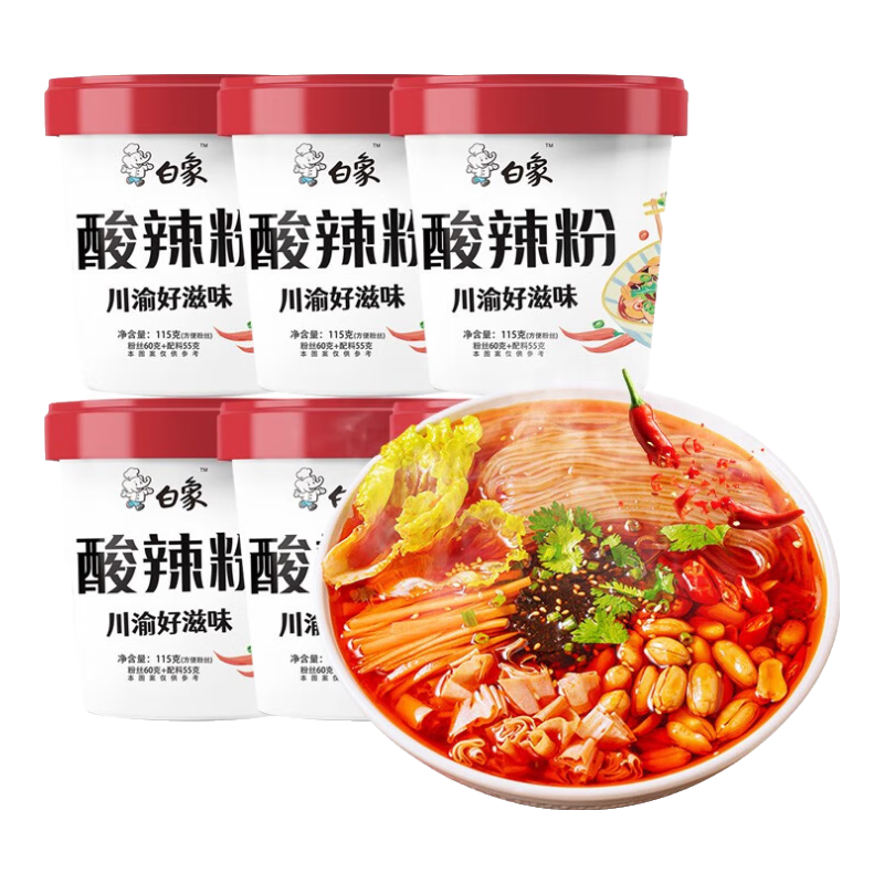 ���� ������ �����ζ�������� 115g*6Ͱ 11.58Ԫ