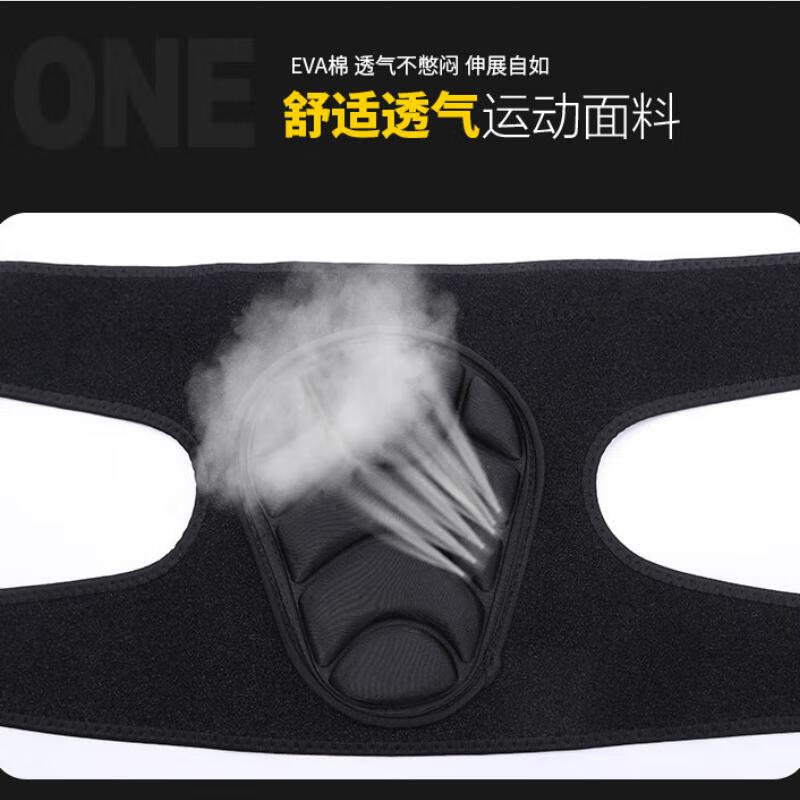 VOKY花样滑冰滑雪护膝护肘儿童成人专用软护具溜冰舞蹈轮滑平衡车 加强款/黑色(护膝) L(120-160斤)