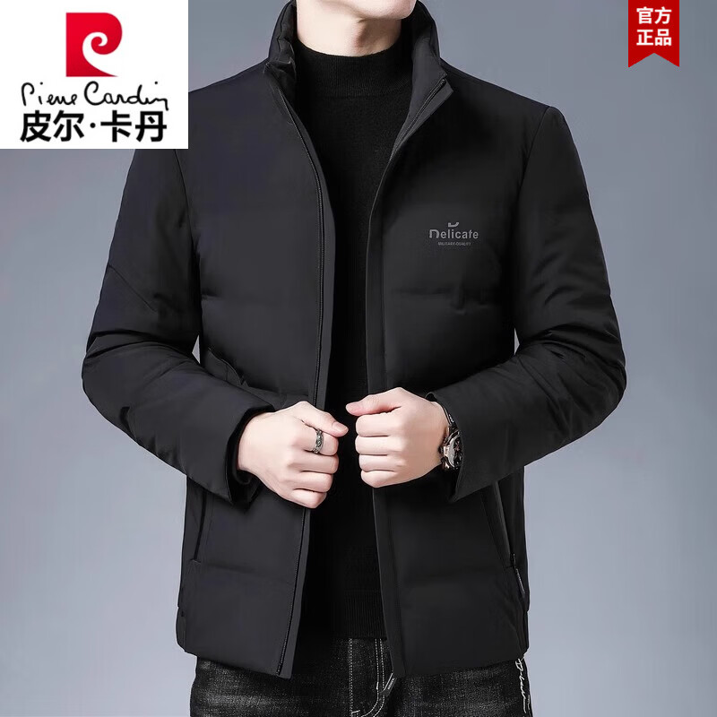 皮尔卡丹轻薄羽绒棉服男冬季商务休闲百搭男装短款男式保暖立领夹克外套 088【黑色】 3XL 185【建议150-165斤】
