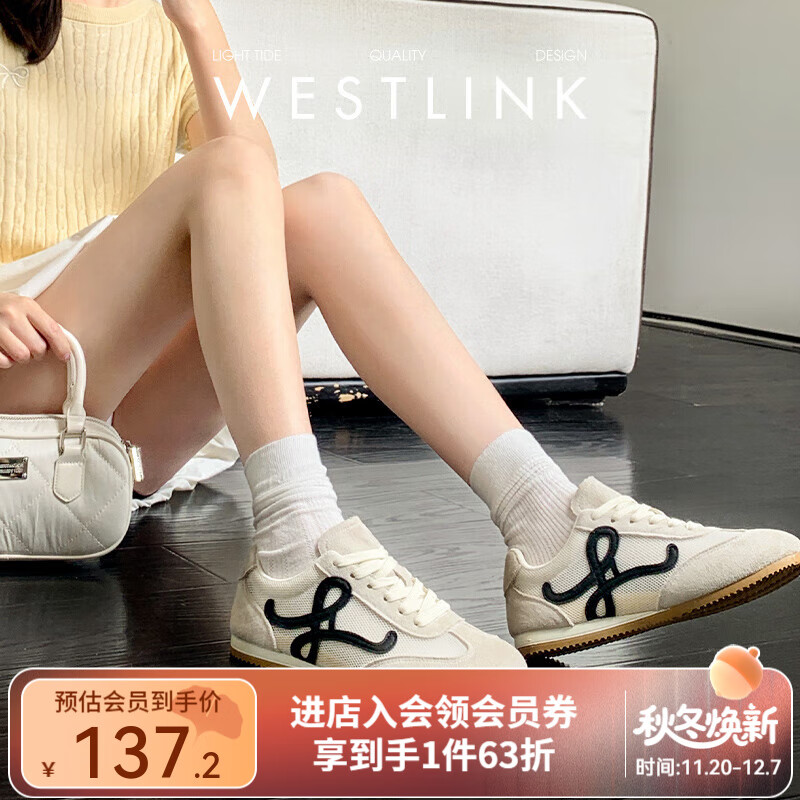 西遇复古德训鞋女2025新款春夏爆款美式百搭运动鞋轻便休闲鞋 米白 （JD预售20天） 37 (235)